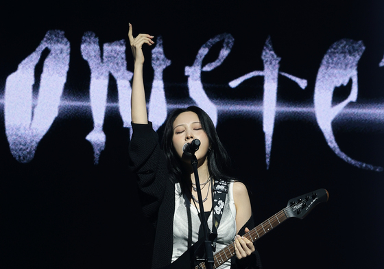 '몬스터' 권진아