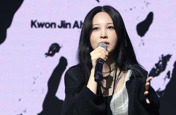 권진아 "과거 체형 강박 시달려…거식증·폭식증 앓기도" [N현장]