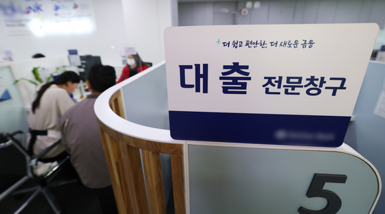 주담대 금리 0.25%p만 올라도 이자 부담 1.8조↑