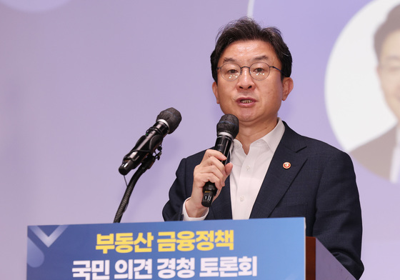 이억원 "가계부채 안정·청년 주거사다리 함께 고민해야"