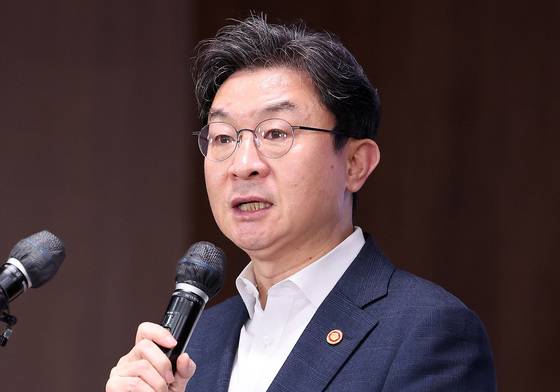 모두 발언하는 이억원 금융위원장