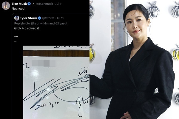 일론 머스크 X에 솔비 사인 등장…솔비 "사장님 한국 오세요" [N이슈]