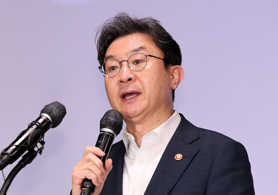 모두 발언하는 이억원 금융위원장