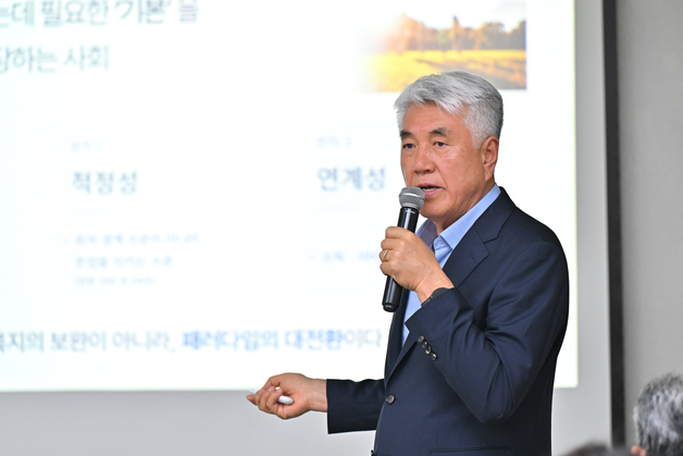 최승준 정선군수 "기본사회 이미 시작…군민 체감 위해 최선"