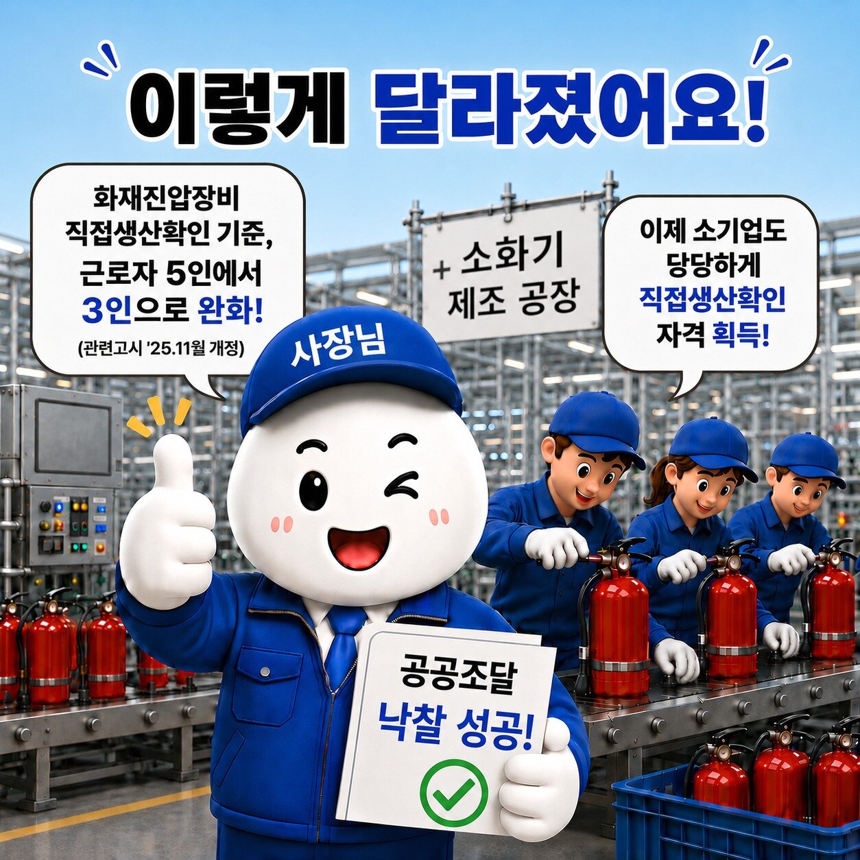 본문 이미지 -  