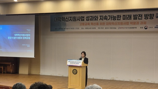대학가, 교부금 손질 추진 속 "AI 시대 고등교육 투자 확대돼야"