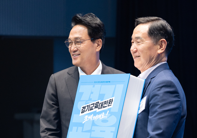 민선6기 안민석 교육감직 인수위, 한 달 활동 마치고 '백서 전달'