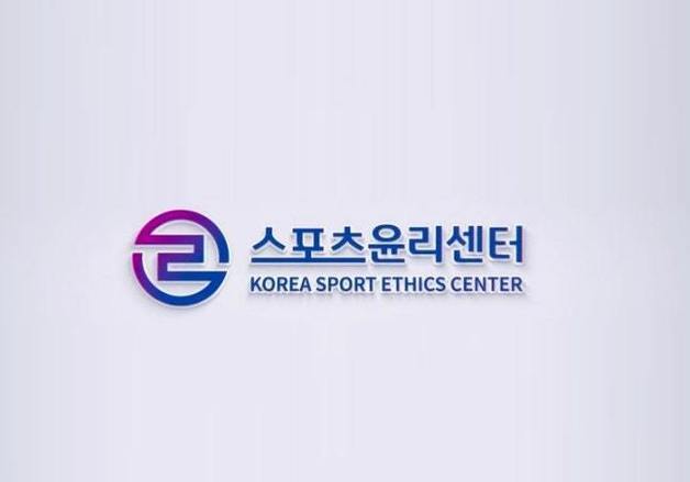 '회식서 부적절 행위·폭언' 여자 프로배구 구단 전 코치 사퇴(종합)