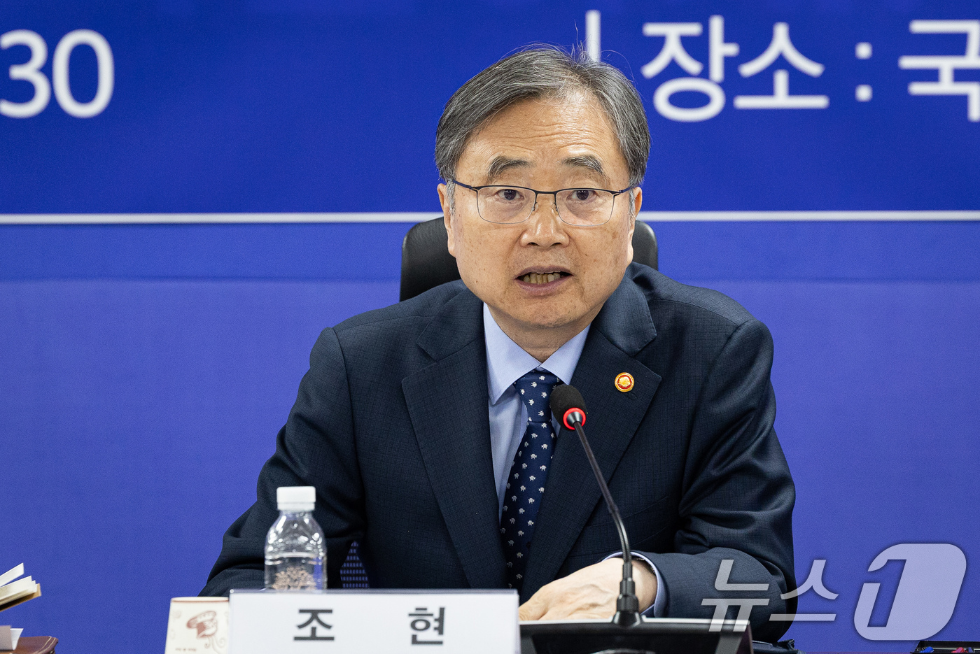 (서울=뉴스1) 유승관 기자 = 조현 외교부 장관이 15일 서울 여의도 국회 의원회관에서 열린 더불어민주당 외교통일위원회 당정협의에서 인사말을 하고 있다. 2026.7.15/뉴스1 …