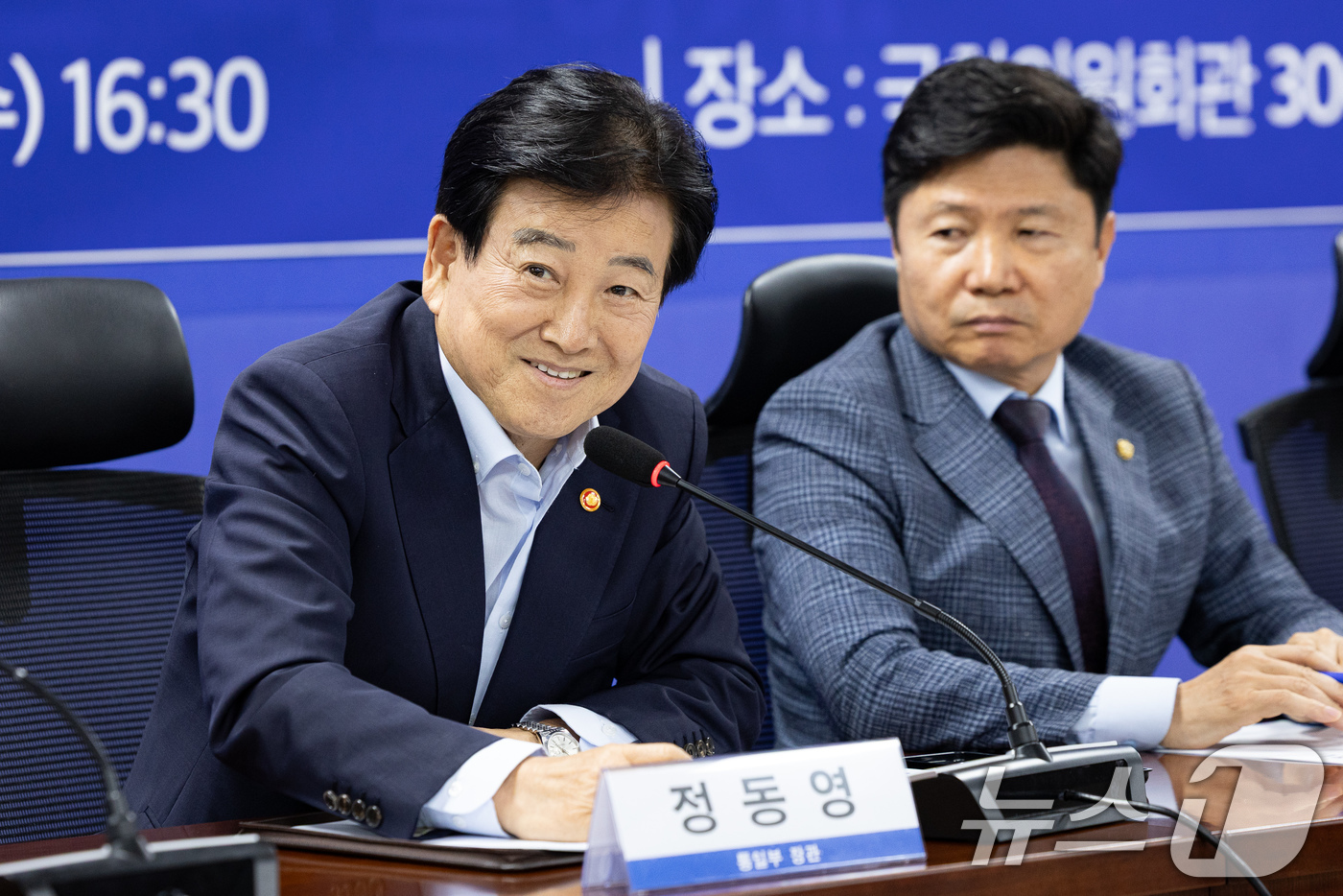 (서울=뉴스1) 유승관 기자 = 정동영 통일부 장관이 15일 서울 여의도 국회 의원회관에서 열린 더불어민주당 외교통일위원회 당정협의에서 인사말을 하고 있다. 2026.7.15/뉴스 …