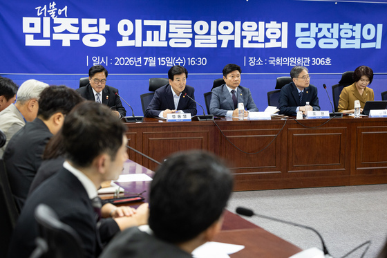 당정 "쿠팡 문제, 한미 간 통상이슈 되지 않게 잘 관리"