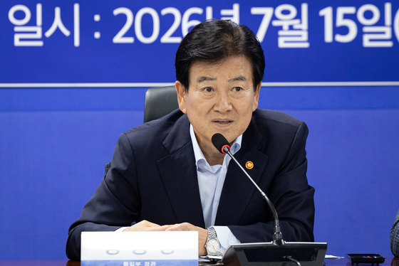 정동영 "남북관계 폐허 속 신뢰 쌓아…'평화 공존 7대 개혁' 추진"