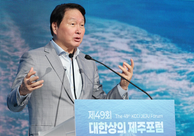 최태원 "AI에 맞게 일하는 방식 재설계할 때 新성장으로 이어질 것"(종합)