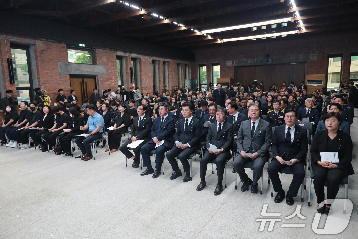 (청주=뉴스1) 김용빈 기자 = 15일 충북도청 대회의실에서 열린 오송 지하차도 참사 3주기 추모식이 진행되고 있다. 2026.7.15/뉴스1
