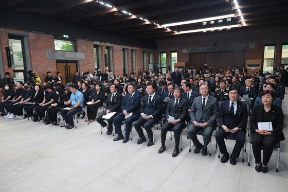 오송참사 3주기 추모식