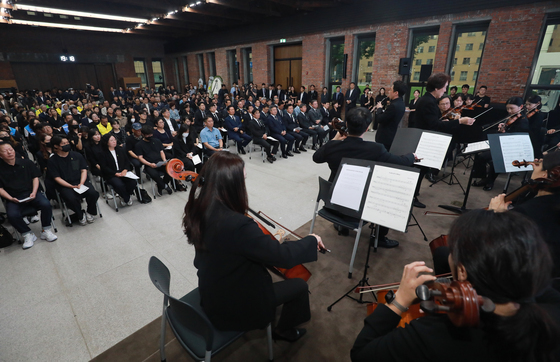 오송참사 3주기 추모공연