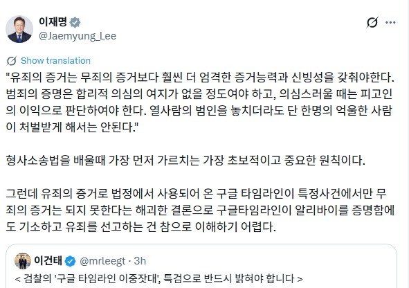 많이 본 뉴스