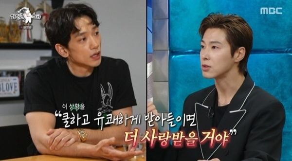 '라디오스타' 유노윤호 "비, '레슨 밈' 역주행에 연락 와" [RE:TV]