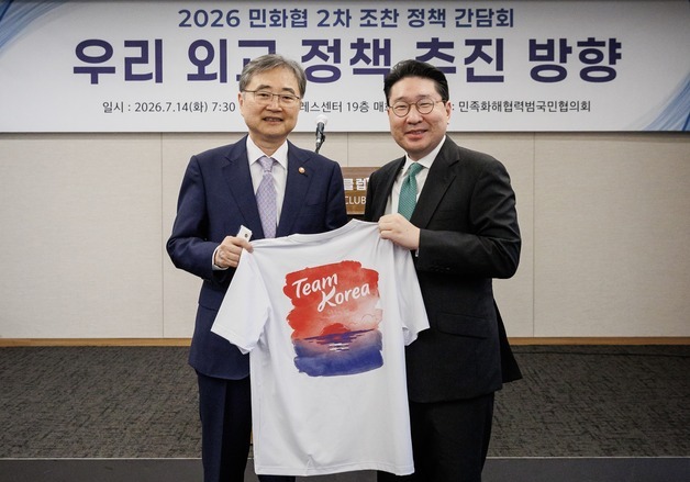 조현 외교부 장관, 이상현 선수단장 만나 나고야 AG 선전 기원