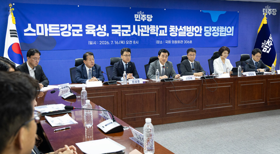 국군사관학교 창설 의지 밝히는 안규백 장관