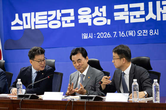 진성준·안규백·한병도 '대화'