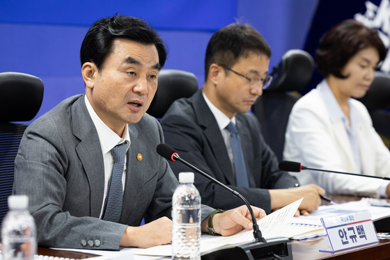 당정 "'통합' 국군사관학교 대전 자운대에 창설…융합형 장교 양성"(종합)
