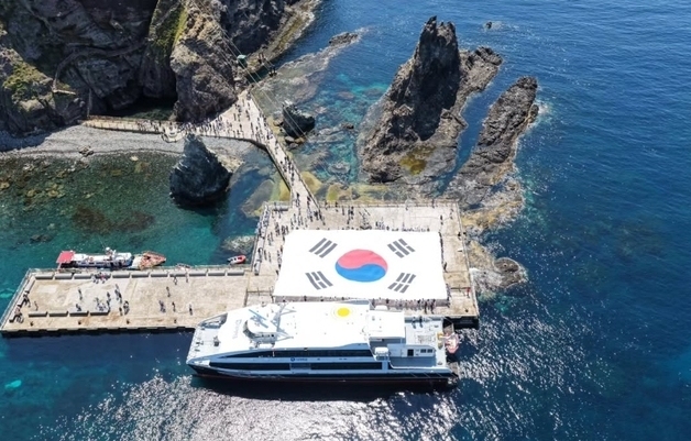 독도가 리앙쿠르 암초라고?…일본식 '부정 표현'으로 표기한 구글 지도