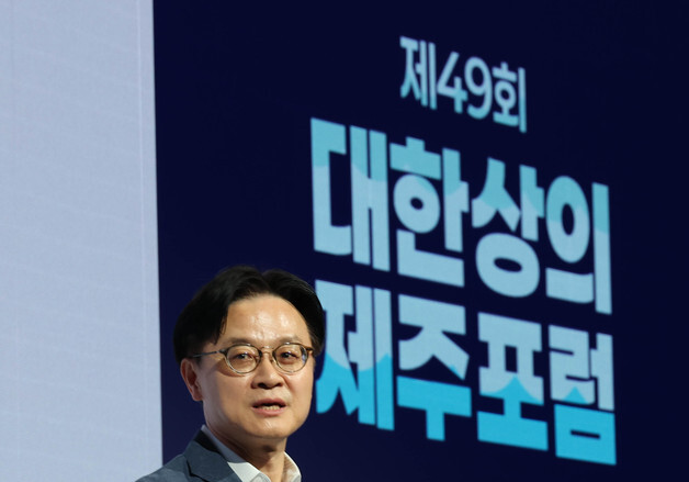김정관 "반도체 호황, 사회 전체 호황 아냐…흉년 대비해야"