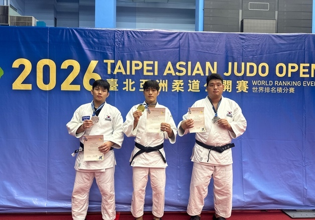 용인시청 유도팀, '아시안 오픈 타이페이 대회' 금 1·은 2 획득
