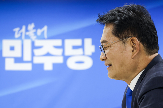송영길 '당대표 후보 등록'