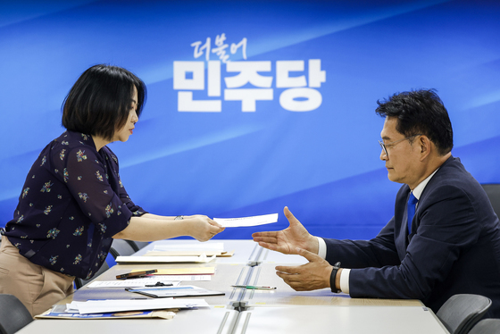 당대표 후보 등록하는 송영길 의원