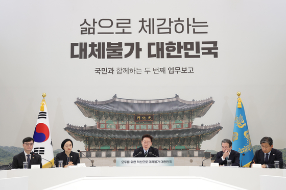 이재명 대통령, 과기정통부·방미통위·개보위 업무보고 발언