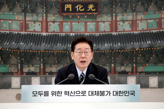 李대통령 "방미통위, 허위·가짜뉴스 철저히 대응하고 규제 역할 잘하라"