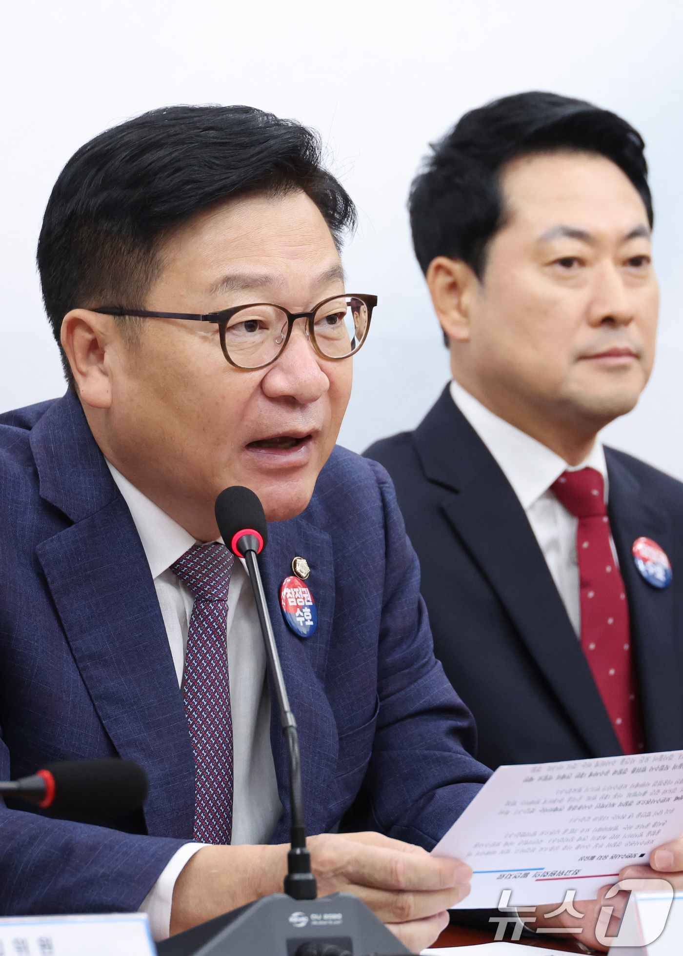 (서울=뉴스1) 신웅수 기자 = 정점식 국민의힘 원내대표가 16일 서울 여의도 국회에서 열린 최고위원회의에서 발언하고 있다. 2026.7.16/뉴스1