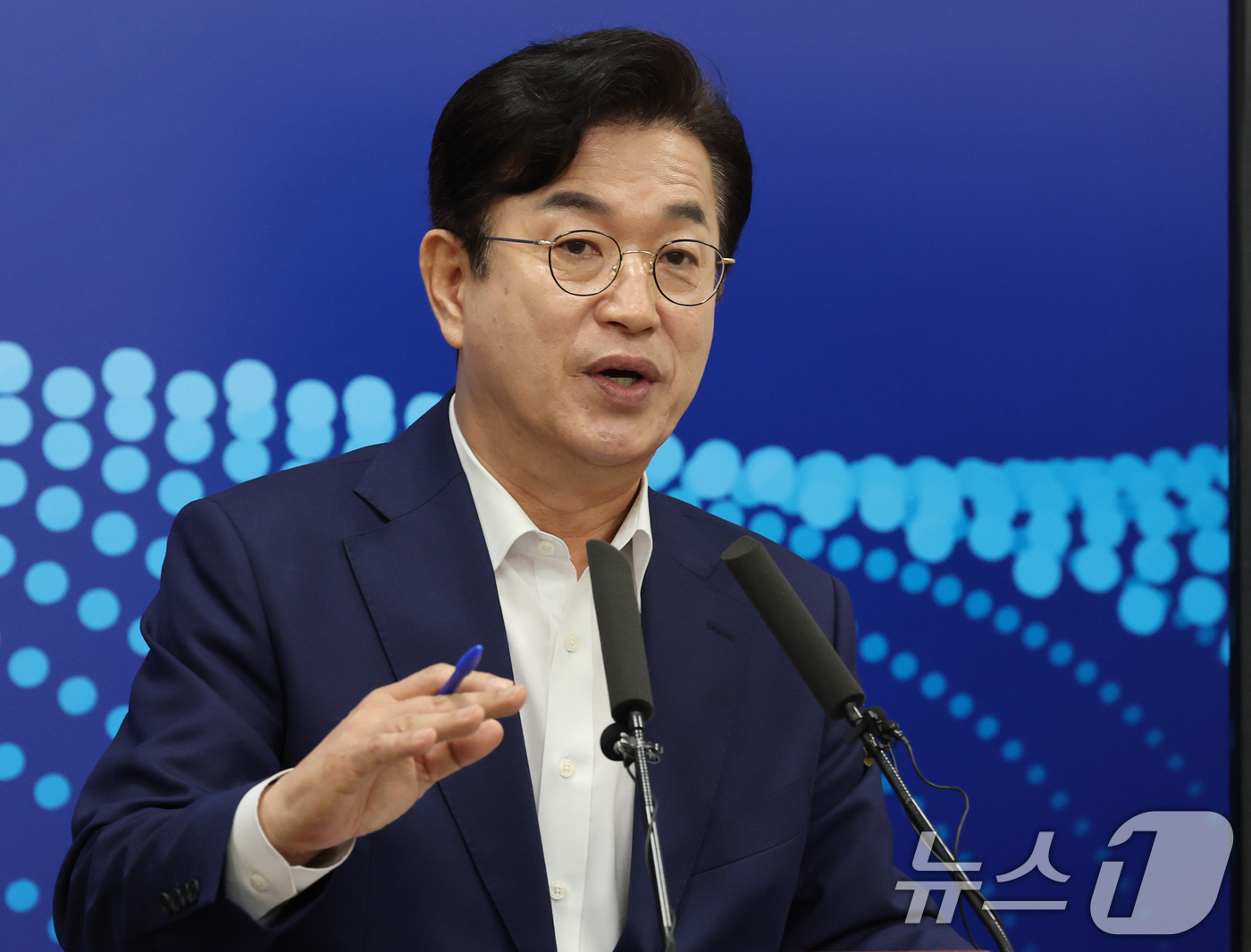 (대전=뉴스1) 김기태 기자 = 허태정 대전시장이 16일 대전시청에서 자운대 국군사관학교 창설 관련 기자회견을 하고 있다. 안규백 국방부 장관은 이날 육·해·공군 사관학교를 통합해 …