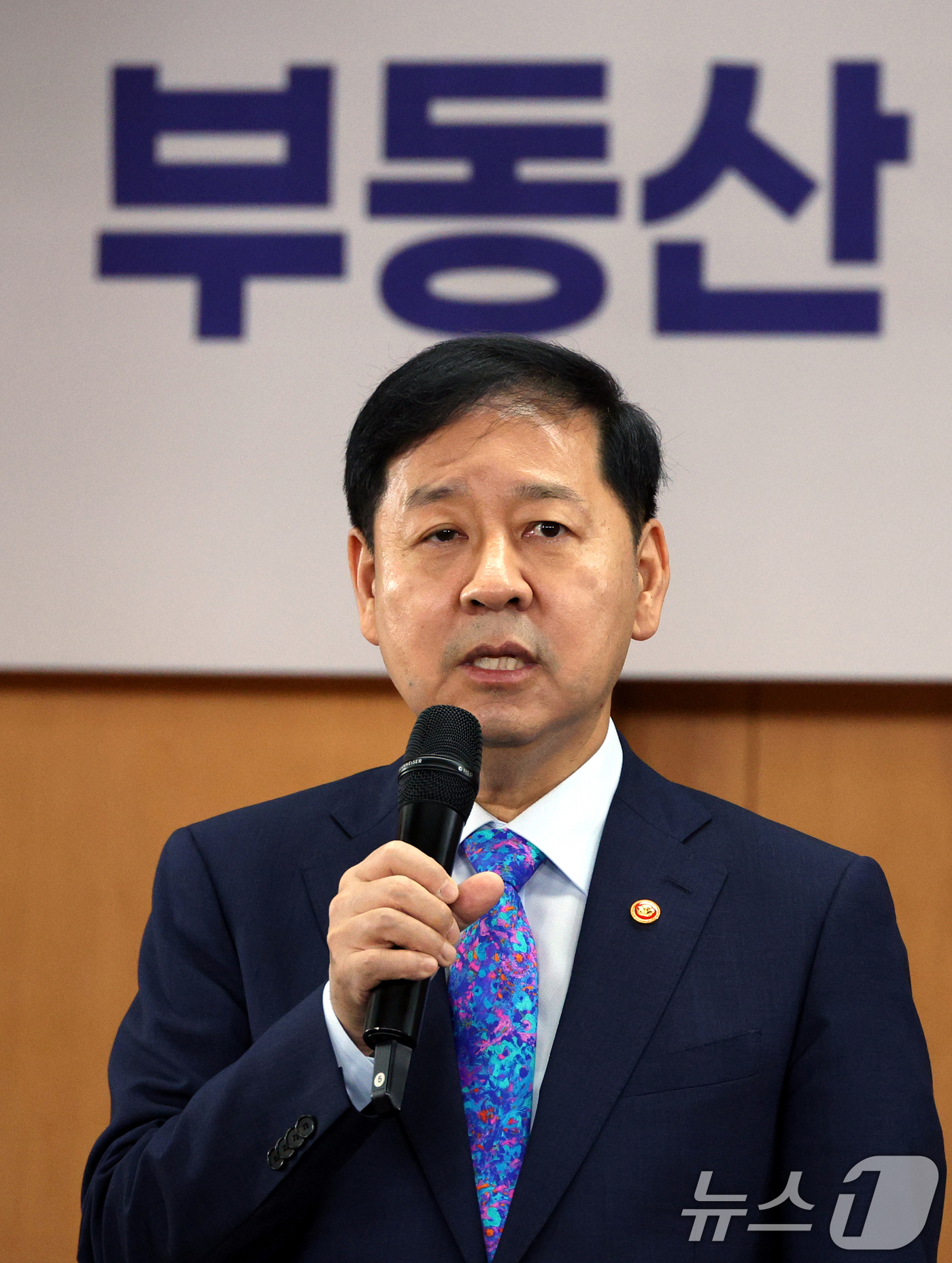 (서울=뉴스1) 김도우 기자 = 구윤철 경제부총리 겸 재정경제부 장관이 16일 오전 서울 중구 은행회관에서 열린 부동산 세제 국민 의견 경청 토론회에서 모두발언하고 있다. (공동취 …