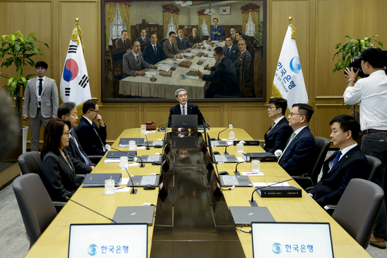 [이번주 경제] 추가 금리인상 단서 나올까…금통위 의사록 공개