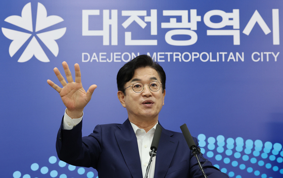허태정 "국군사관학교 자운대 창설 환영…세계 최고 국방교육기관 조성 지원"