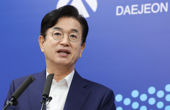 허태정 대전시장, 국군사관학교 대전 창설 입장 발표