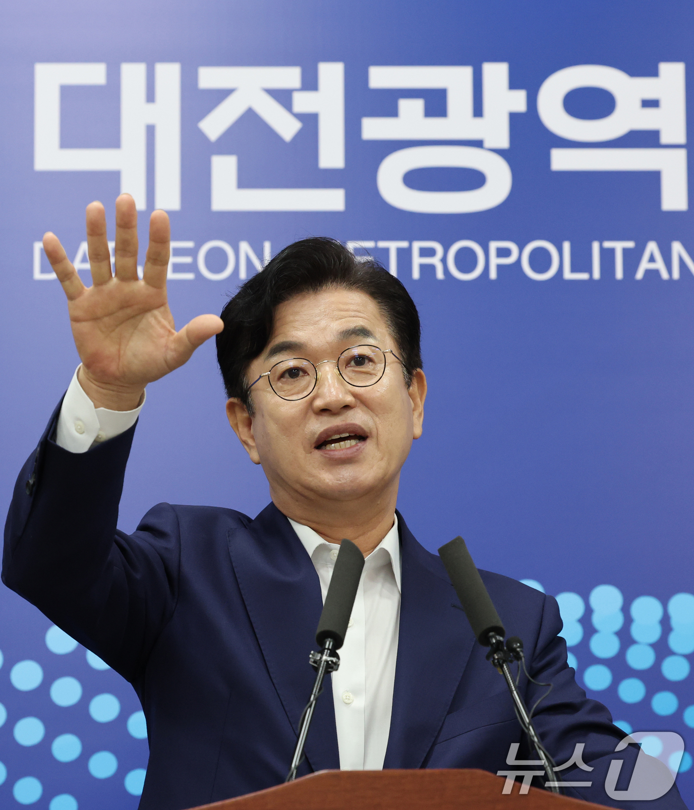 (대전=뉴스1) 김기태 기자 = 허태정 대전시장이 16일 대전시청에서 자운대 국군사관학교 창설 관련 기자회견을 하고 있다. 안규백 국방부 장관은 이날 육·해·공군 사관학교를 통합해 …