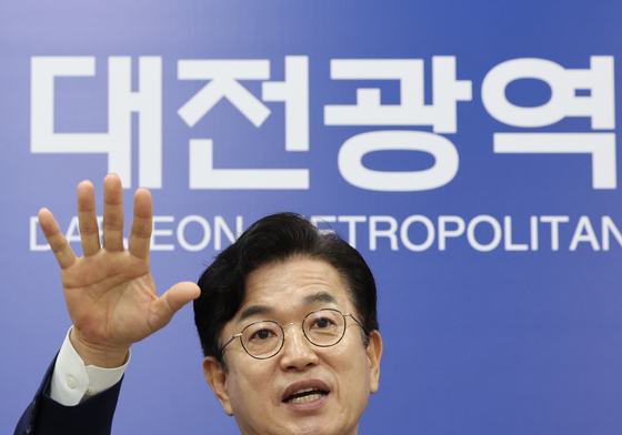 허태정, 국군사관학교 대전 창설 환영