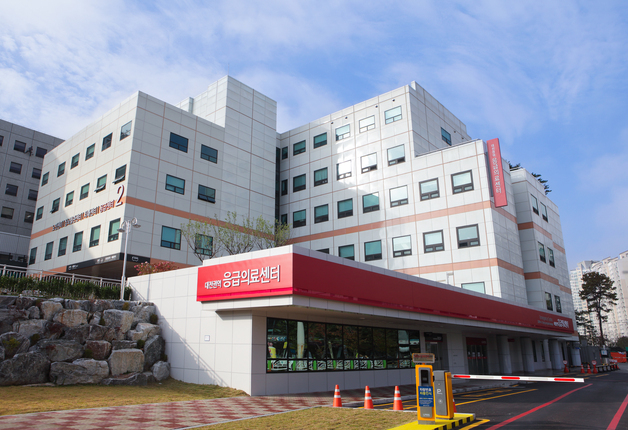 충남대병원, 복지부 권역응급의료센터 재지정