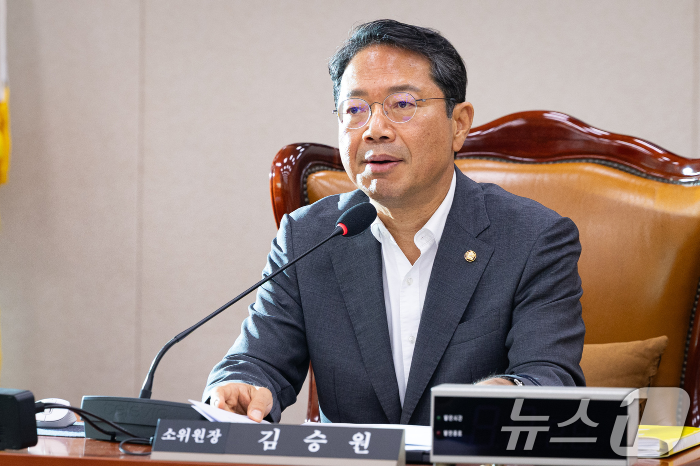 (서울=뉴스1) 유승관 기자 = 김승원 국회 법제사법위원회 법안심사제1소위원장이 16일 서울 여의도 국회에서 열린 제437회 국회(임시회) 법제사법위원회 제4차 법안심사제1소위원회 …