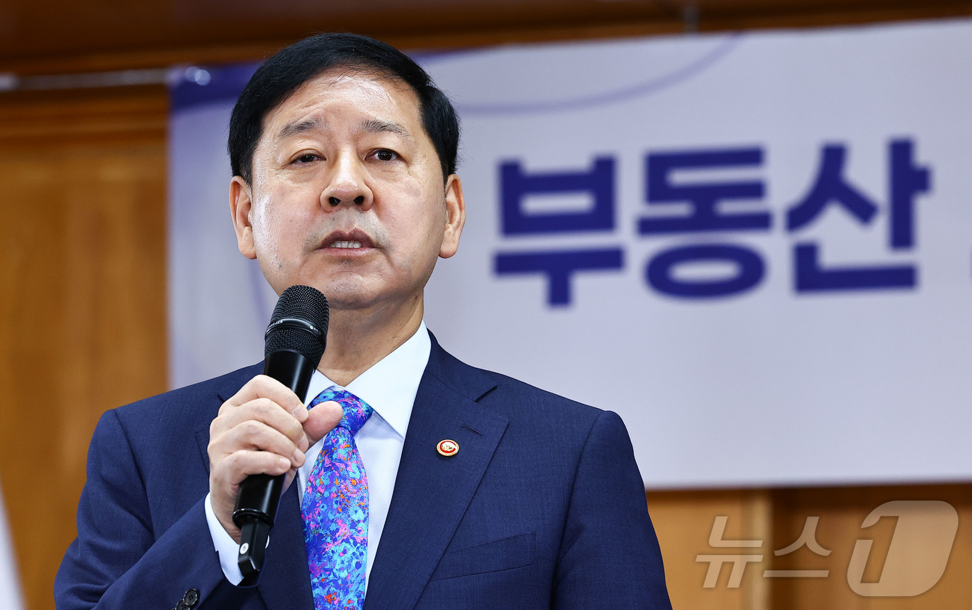 (서울=뉴스1) 김도우 기자 = 구윤철 경제부총리 겸 재정경제부 장관이 16일 서울 중구 은행회관에서 열린 '부동산 세제 국민 의견 경청 토론회'에서 모두발언하고 있다. (공동취재 …