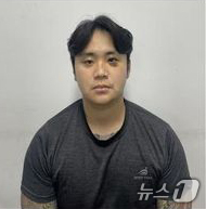 (서울=뉴스1) = 경북경찰청은 16일 살인 등 혐의로 구속 수사 중인 정재환(24)의 이름과 나이, 머그샷 등 신상정보를 공개했다.정재환은 지난 4일 오전 4시쯤 경산시 하양읍 …