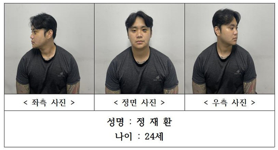 많이 본 뉴스