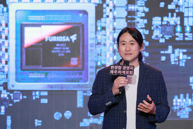 백준오 퓨리오사AI 대표 "AI 반도체 핵심 경쟁력은 에너지 효율"