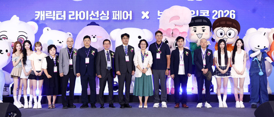 캐릭터 라이선싱 페어 2026 개막식
