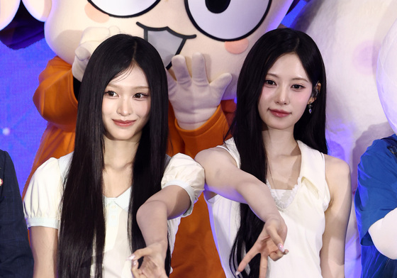 미나미·리브, '야호~'