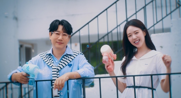 1년 만에 다시 뭉친 지석진·지예은…더위 날릴 '충주지씨'의 귀환